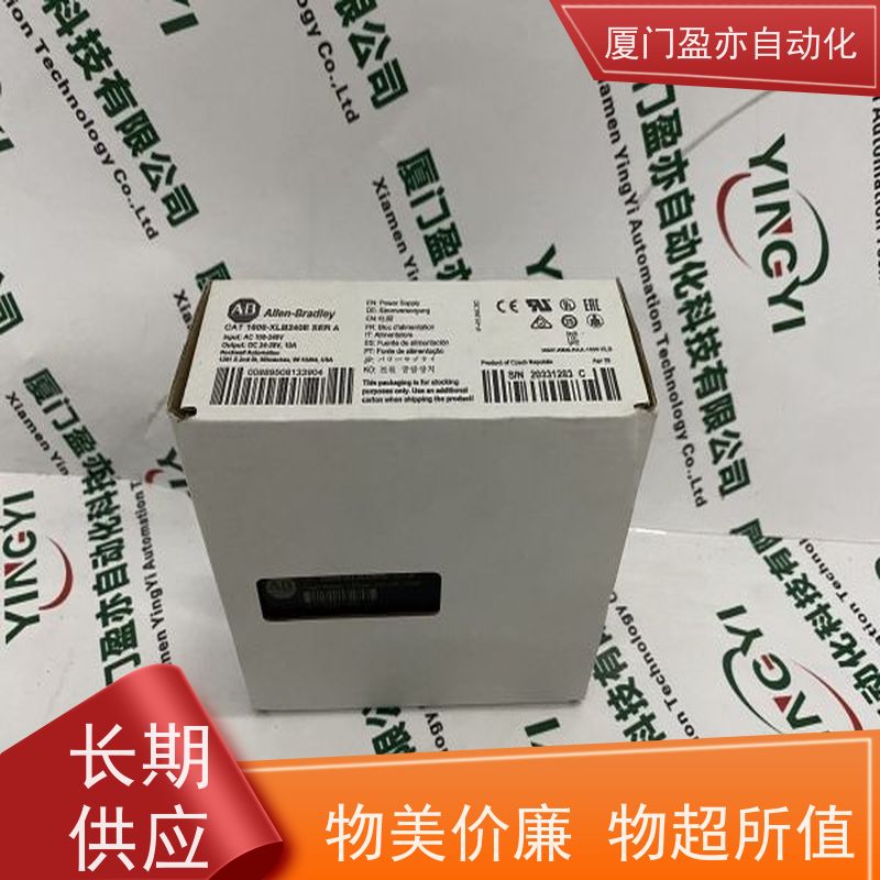 变频器 IC697ACC727 传感器 触摸屏 电源 机架 广泛用于钢厂 质保一年
