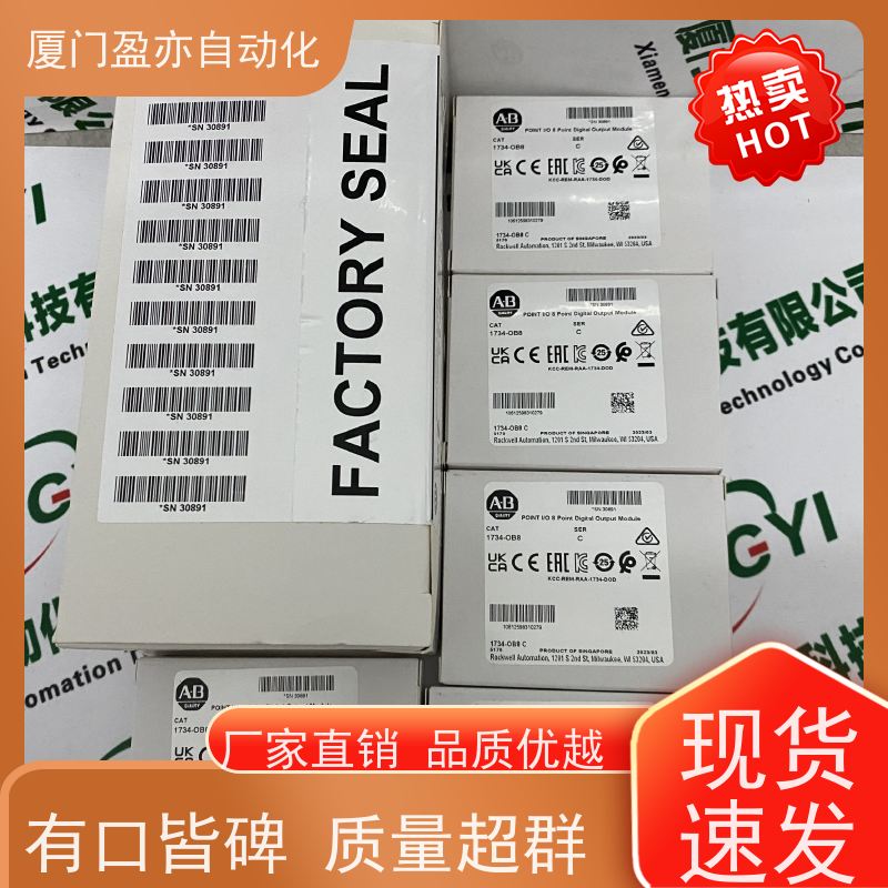 接触器 广泛用于水利处理 直接国外进口 IC697HSC700 顺丰速运