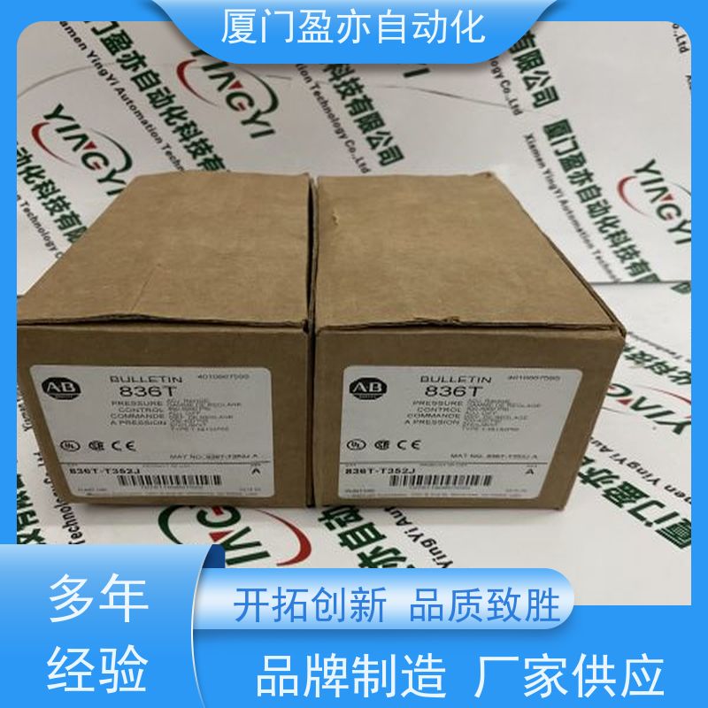 接触器 大型进口系统备件 广泛用于水利处理 质保时间长 IC697ACC723