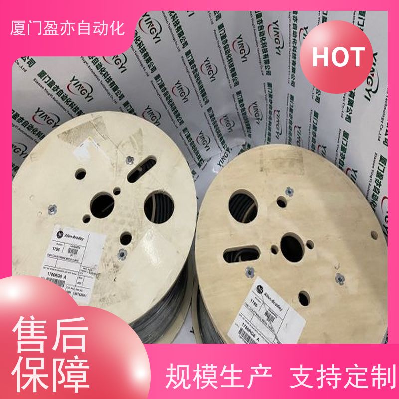 接触器 顺丰速运 2711P-K15C4A2 做工控十多年 直接国外进口