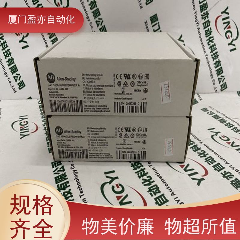 触摸屏 广泛用于市政工程 原装进口 质保一年 2711P-B12C4A8