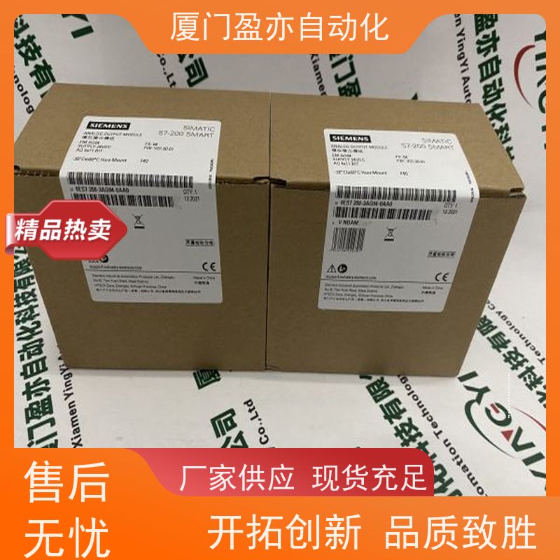 触摸屏 2711P-RGT7 型号 广泛用于水利处理 质保一年