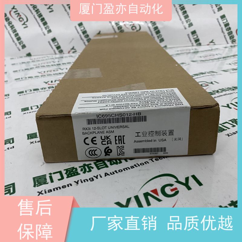 触摸屏 2711P-K10C4A9 全系列产品 广泛用于钢厂 库存充足