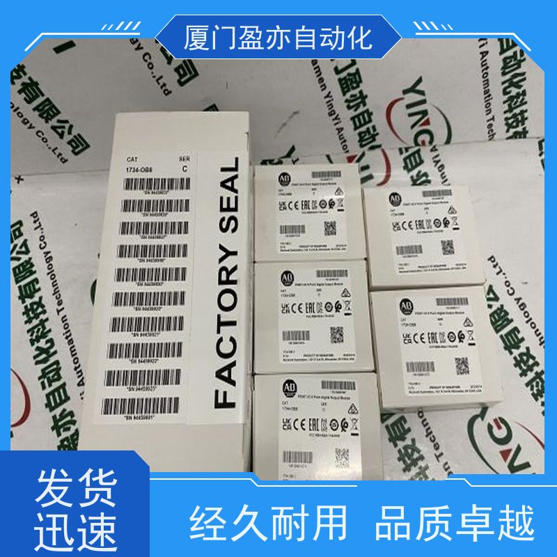 触摸屏 2711P-RGT19P 广泛用于发电厂 诚信经营 全系列产品