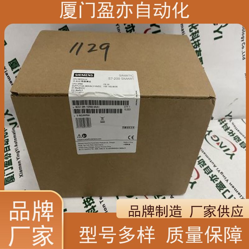 触摸屏 2711P-RN0 欧美进口品牌 广泛用于市政工程 售后无忧