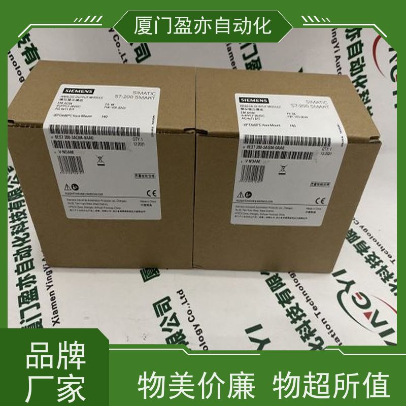 触摸屏 2711P-B12C4D8 原厂原装 做工控十多年 顺丰秒发