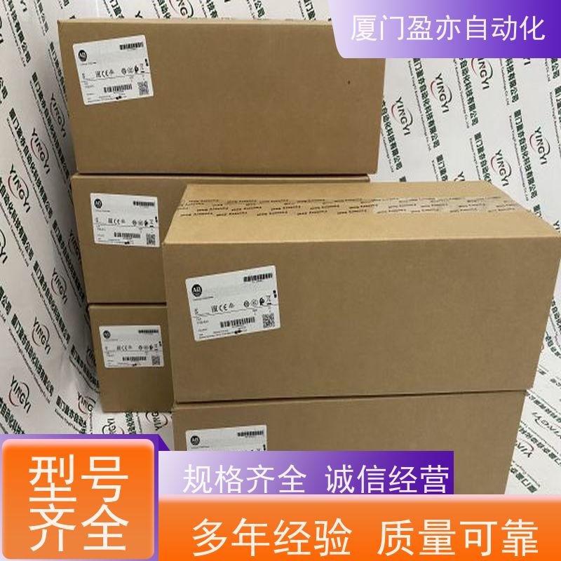 触摸屏 2711P-K12C4A9 品质保证 广泛用于市政工程 原厂原装