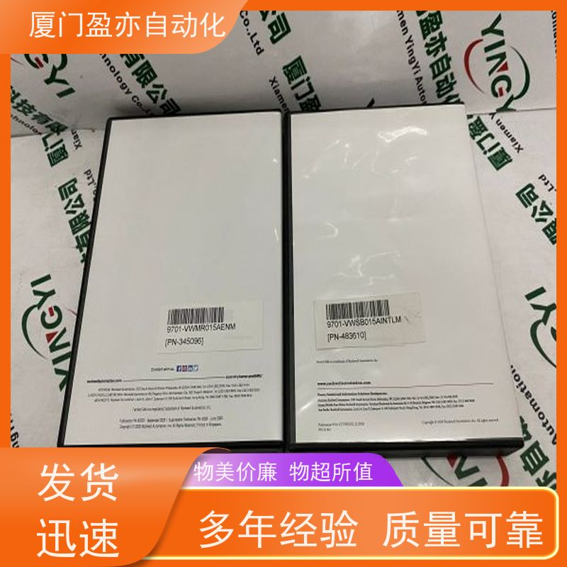 触摸屏 原装进口 做自动化十多年 诚信经营 2711P-B15C10D6