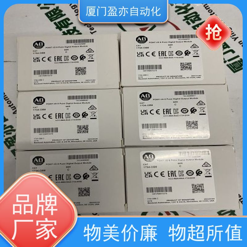 触摸屏 2711P-RGT4S 大型进口系统备件 做自动化十多年 诚信经营