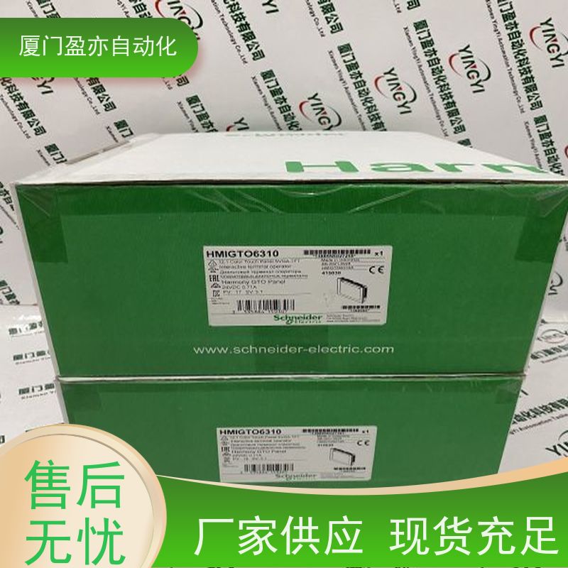 触摸屏 2711P-B12C4D1 库存充足 做自动化十多年 原厂原装