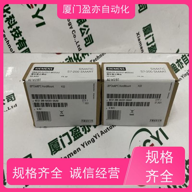 触摸屏 顺丰速运 广泛用于市政工程 原厂原装 2711P-RN15S