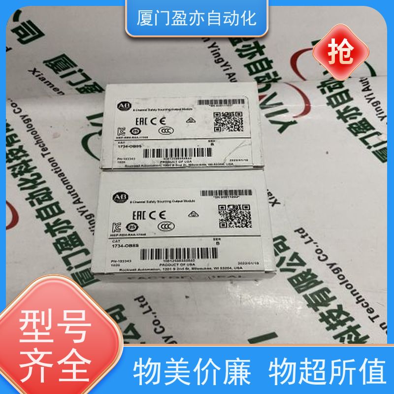 触摸屏 大型进口系统备件 做工控十多年 售后无忧 2711P-RN6K