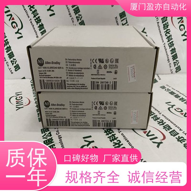 触摸屏 原装进口 广泛用于水利处理 售后无忧 2711P-K10C4D1