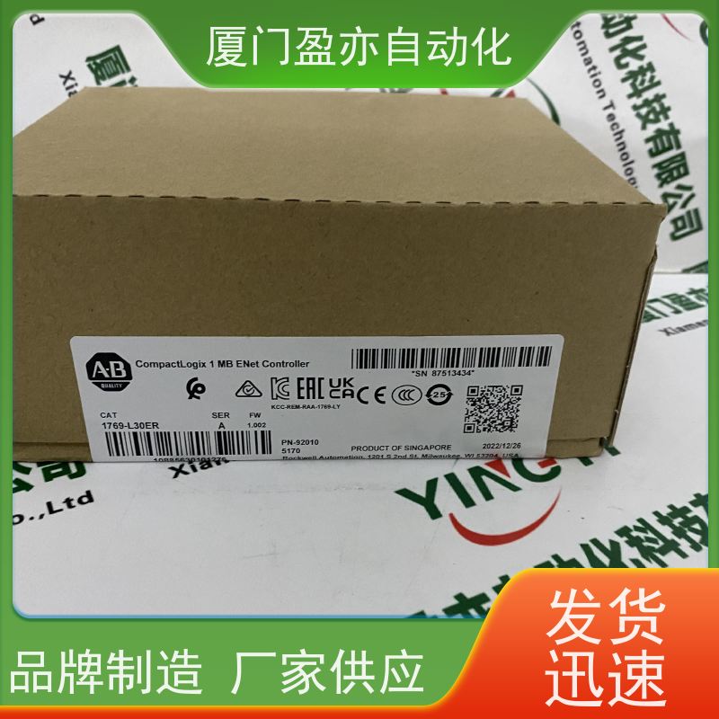 触摸屏 2711P-B12C4A9 直接国外进口 广泛用于市政工程 品质保证