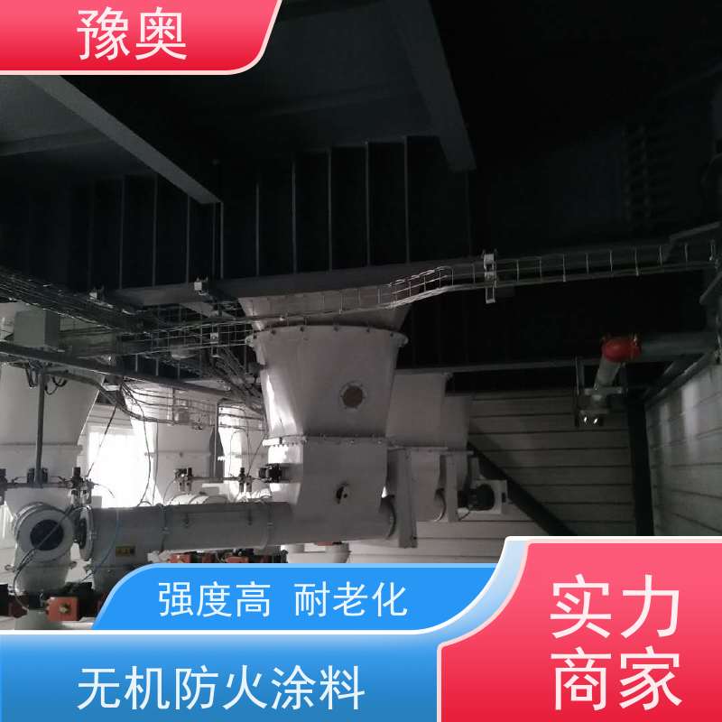 豫奥 饰面型防火涂料 不易燃烧 耐磨损 使用安全 性价比高