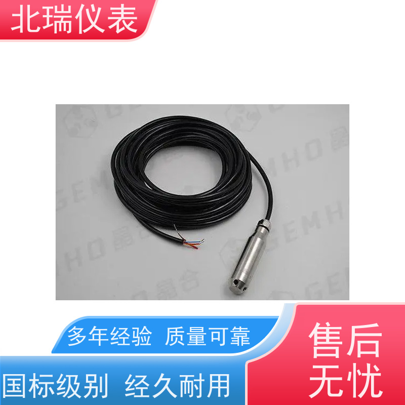 北瑞仪表 孔隙水压计 多领域可用 精度高 多规格可选 库存充足