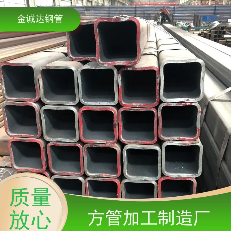 宝钢 电站设备用方矩钢管 可塑性和可加工性良好 诚信经营 质量可信