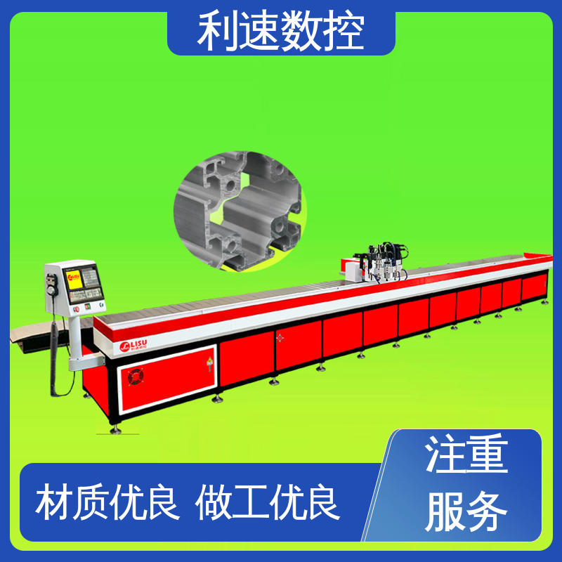 利速数控科技机械 生产速度快 厂家直供 攻丝机