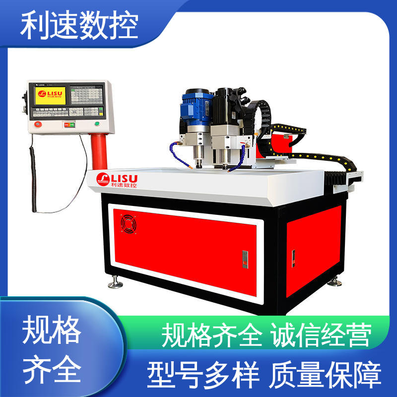 钻孔机 适用各种场合工作 拥有有极大的过载能力 利速数控