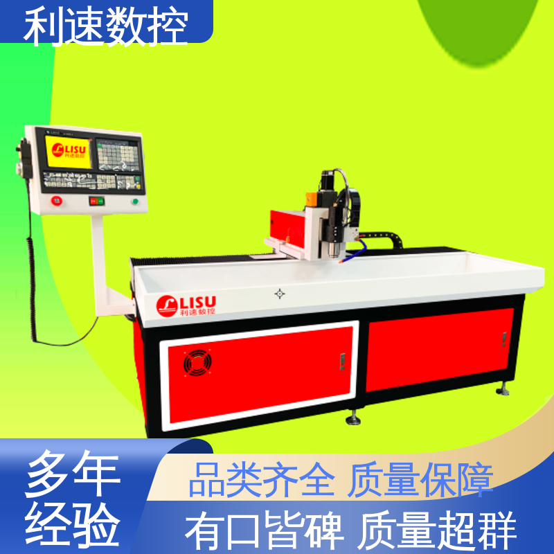 生产速度快 厂家直供 拥有有极大的过载能力 多轴攻牙机 利速数控
