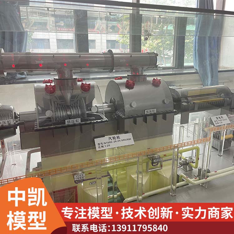 场景宏观 仿真写实 安全耐用 人工智能模型 物流配送 发货快 北方中凯 