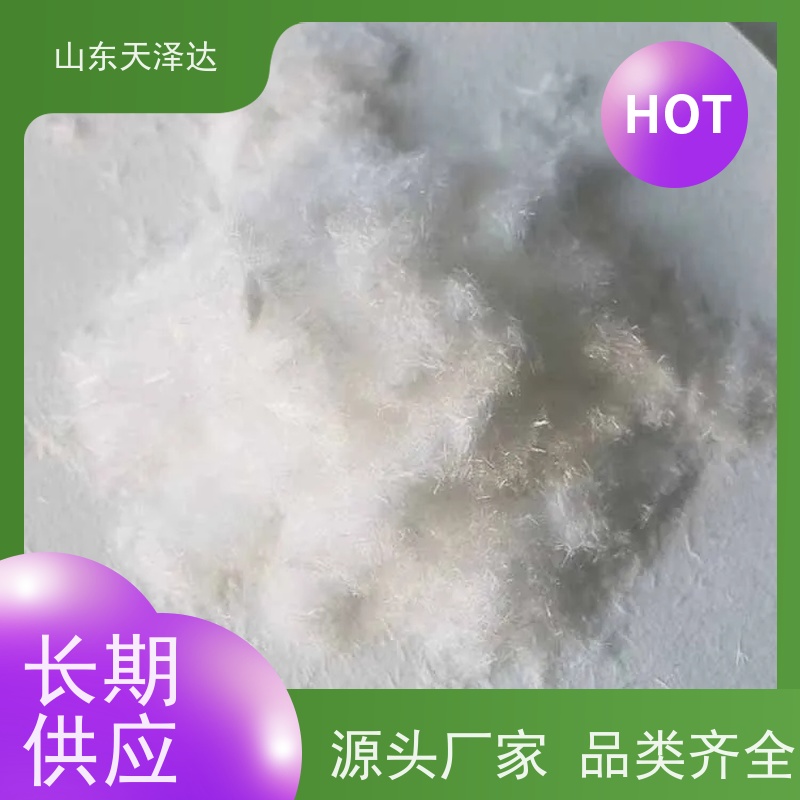 天泽达化工 99%含量 1,2,3-苯并三唑 润滑油添加剂 CAS登录号95-14-7 