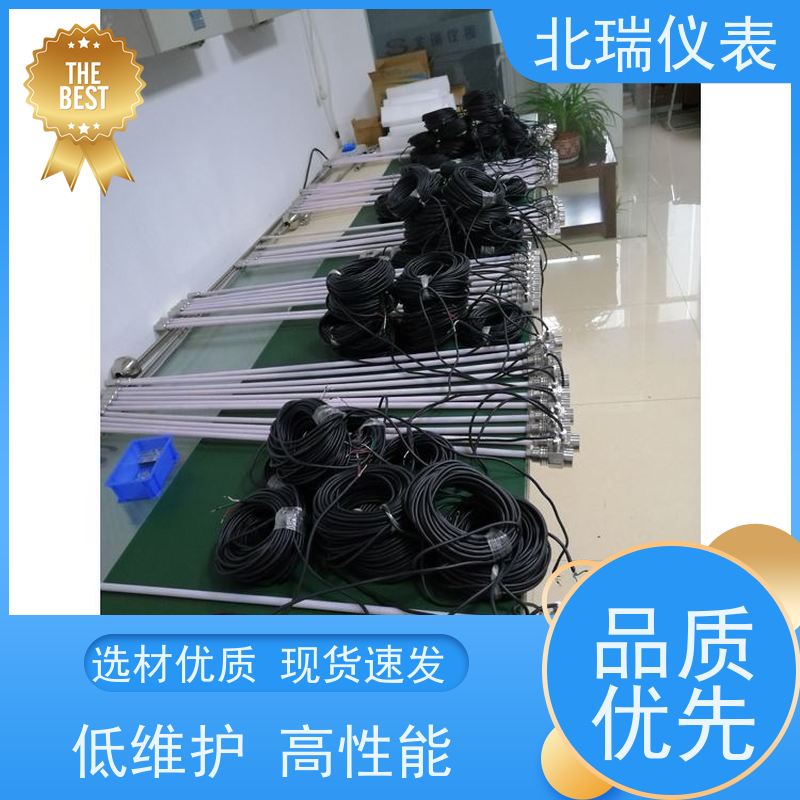北瑞仪表 明渠水位计 数据稳定 严选原材 品质放心