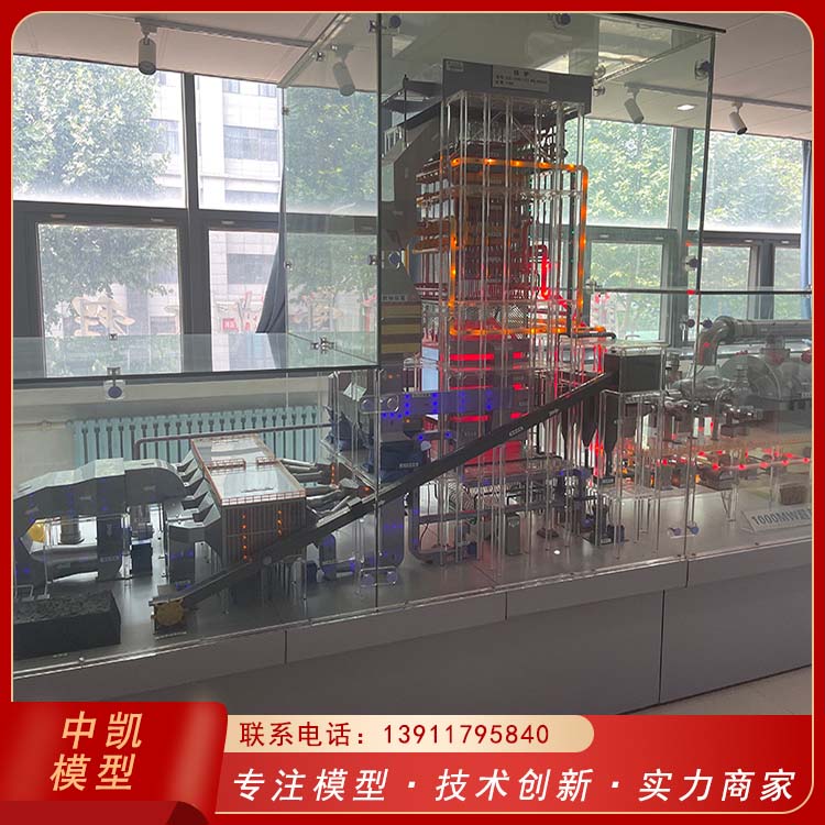 场景宏观 仿真写实 安全耐用 生产线模型 周期短发货更及时 北方中凯 
