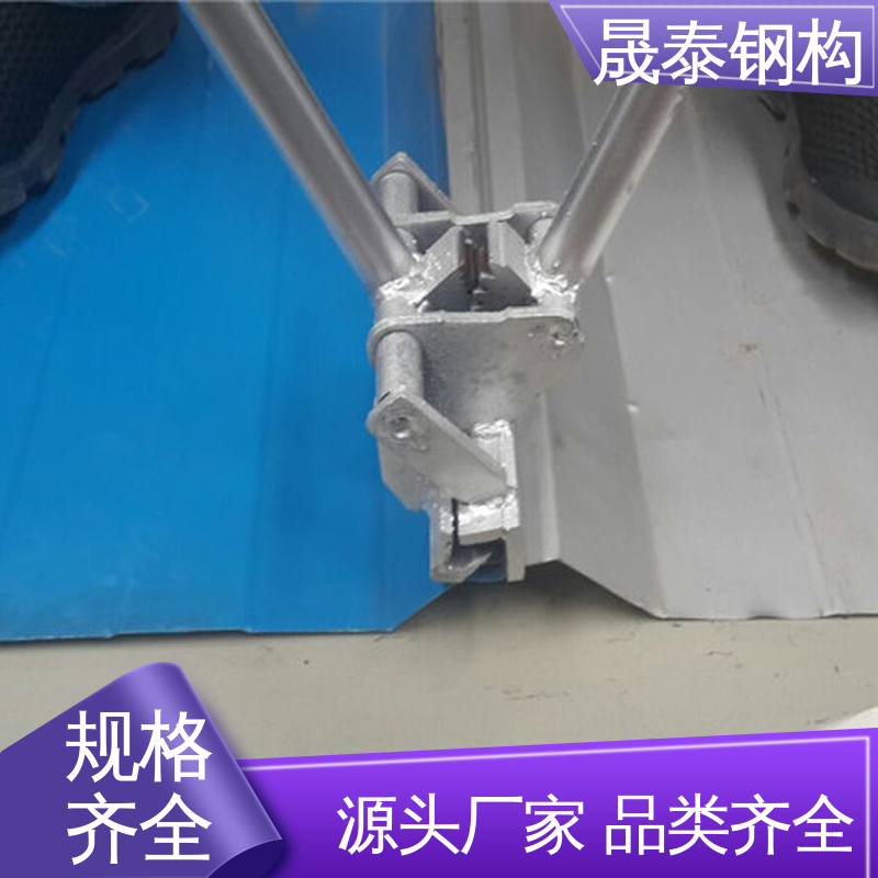 晟泰 常规型 360°手动咬口机 180度 铝镁锰板角驰锁边钳