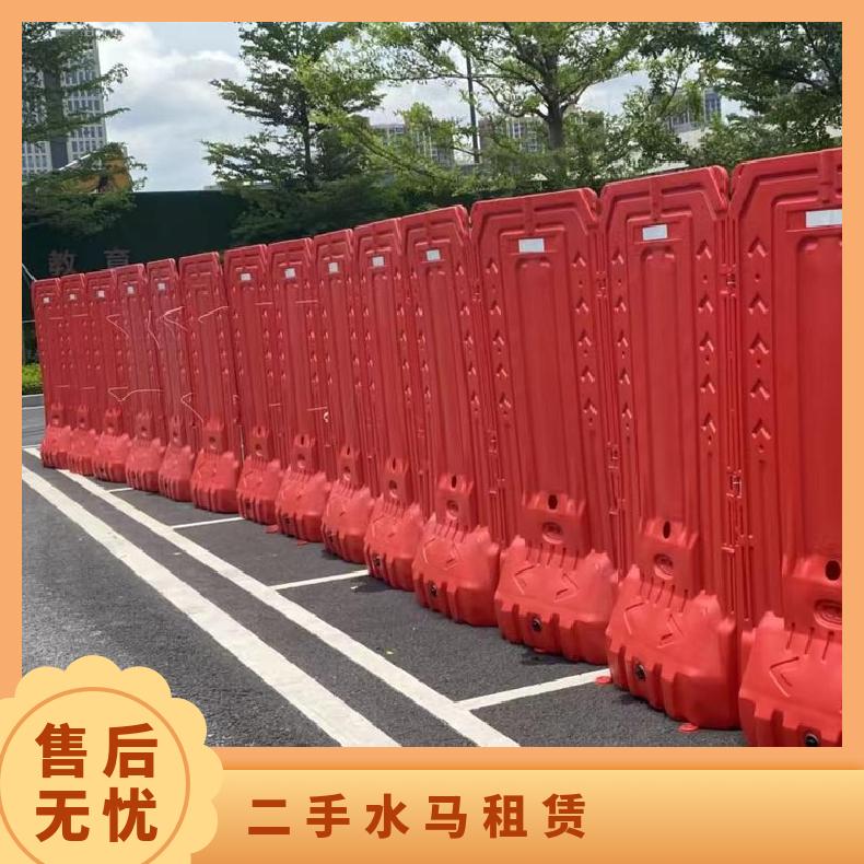深圳 二手水马租赁 出售 回收9成新 红色 重量5KG 道路施工围蔽 龙华区