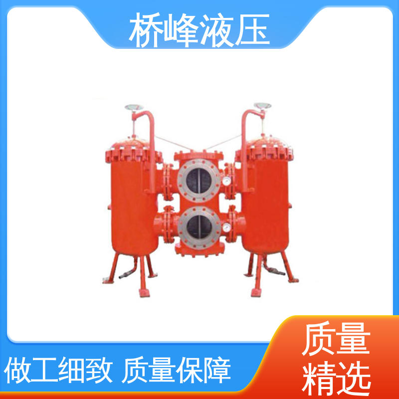 发货迅速 支持定制 大流量过滤器 品质安心 桥峰