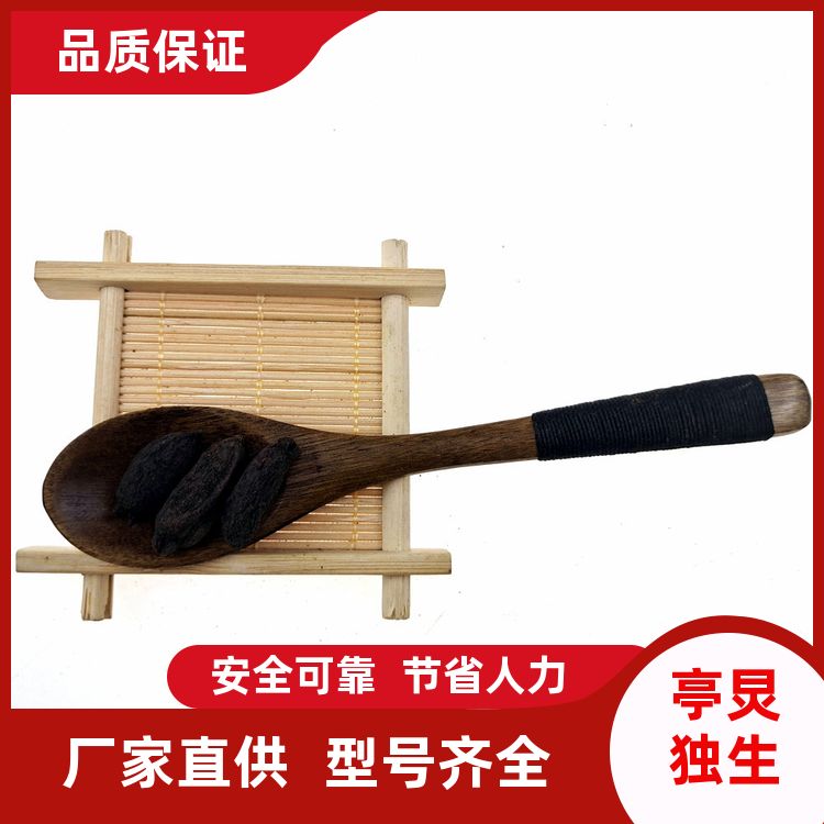 新货母丁香500g有木香叶热卤现捞现货速发母丁香鸡舌香雌 香味浓郁 