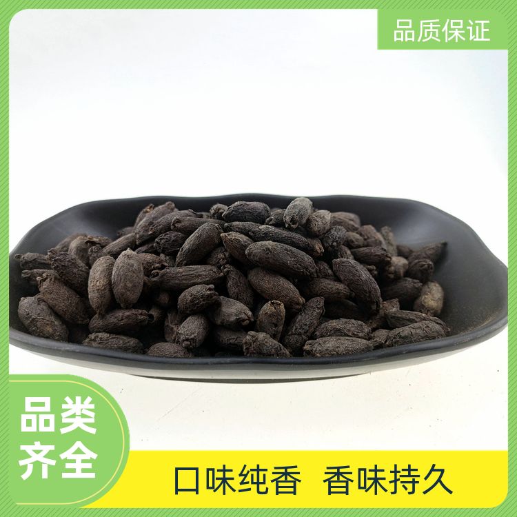 明辉母丁香500g有毕波烟桂皮黑鸭现货速发母丁香鸡舌香雌 特干商用 