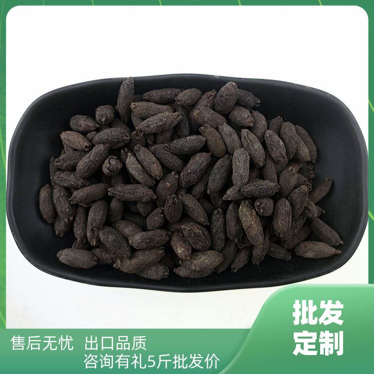 新品母丁香500g食用精选去腥解腻配料齐全母丁香鸡舌香雌 香味浓郁 