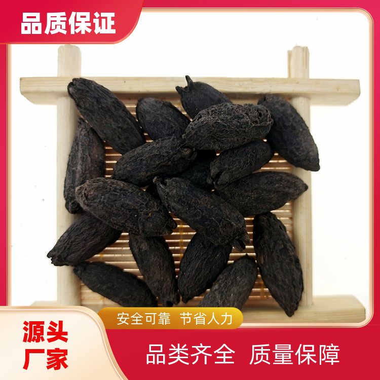 新货母丁香500g香料大全川味辣卤源头厂家母丁香鸡舌香雌 口味纯正 