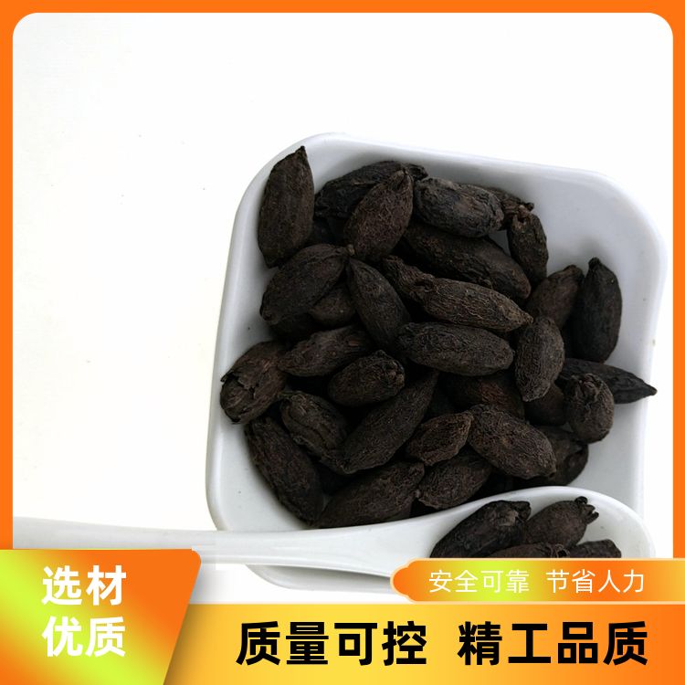 新品母丁香500g有公丁香茅草龙虾调料大全母丁香鸡舌香雌 特香散装 