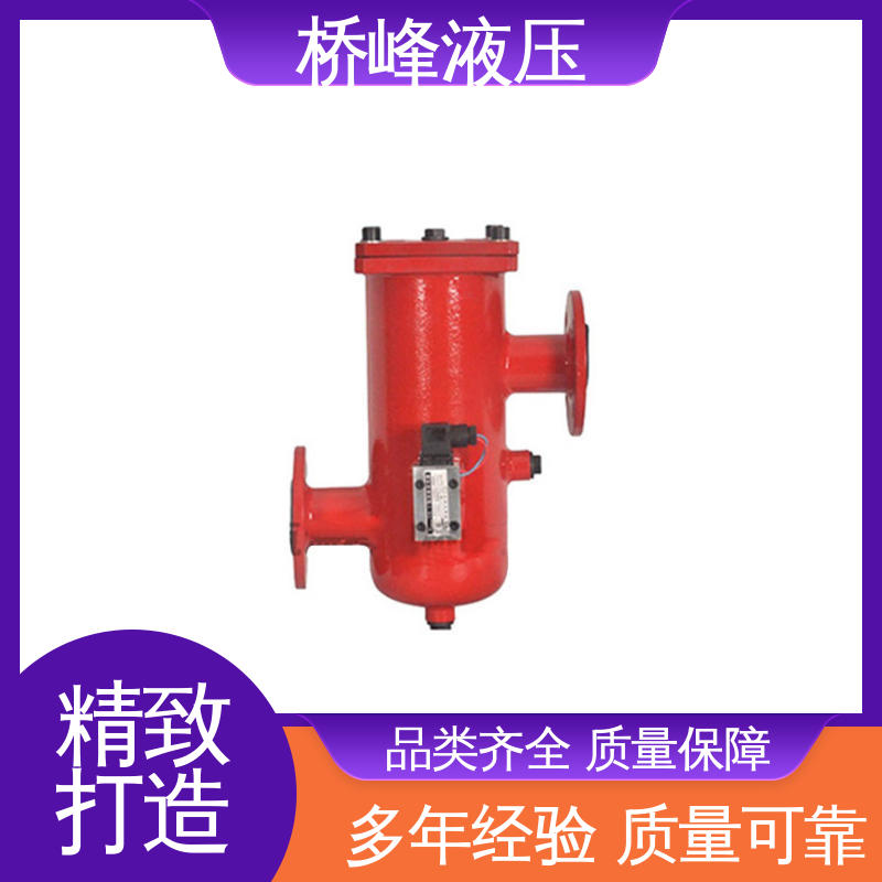 桥峰液压 精良大流量双筒过滤器 值得信赖 发货迅速 安装便捷
