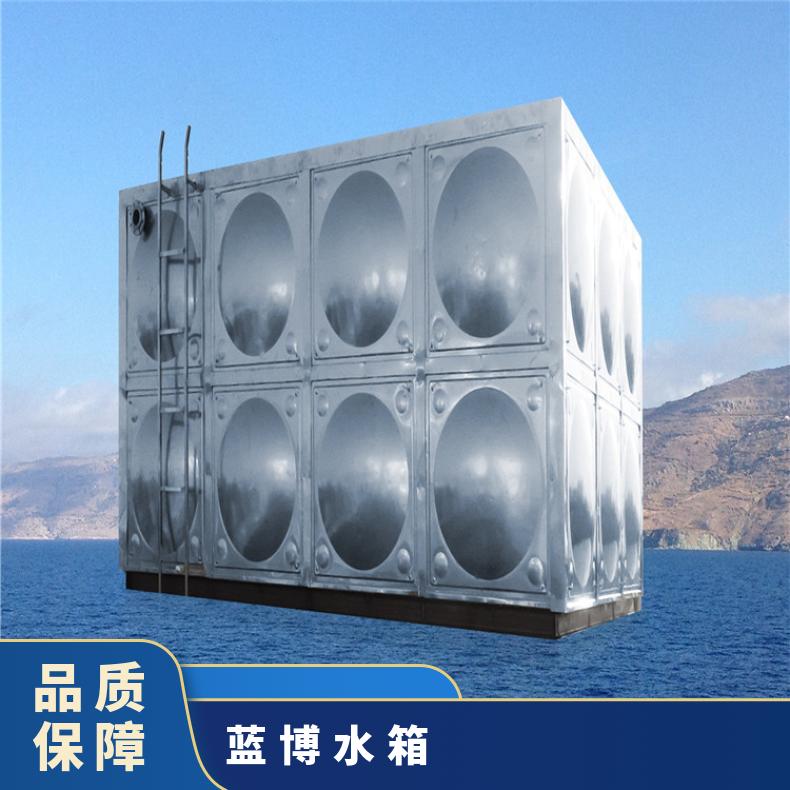 丰泽蓝博壹水务冷水水箱拼装室内询价方式通用