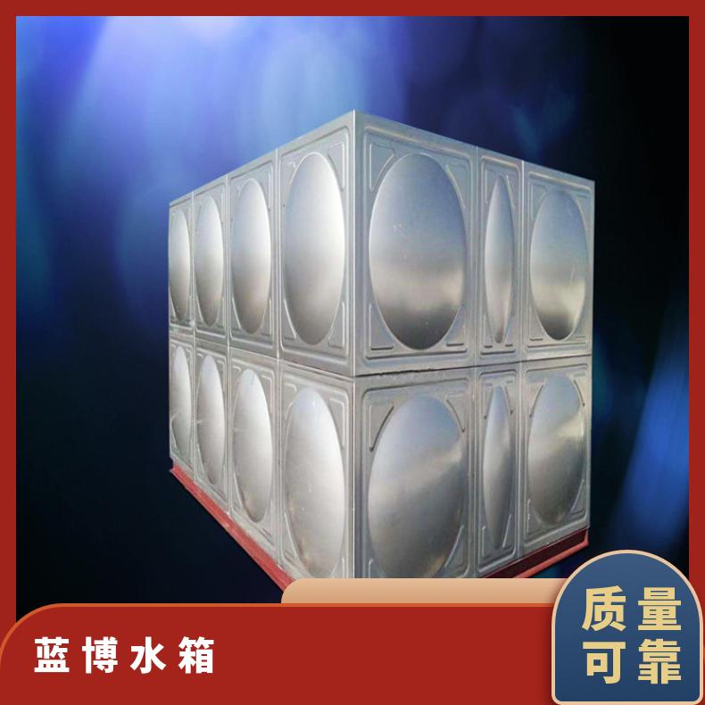 丰泽蓝博壹水务冷水水箱拼装室内询价方式通用
