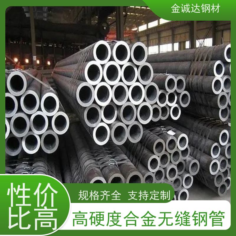 包钢 流体管 Q345C无缝钢管 起重运输机械用 性能稳定 性价比高