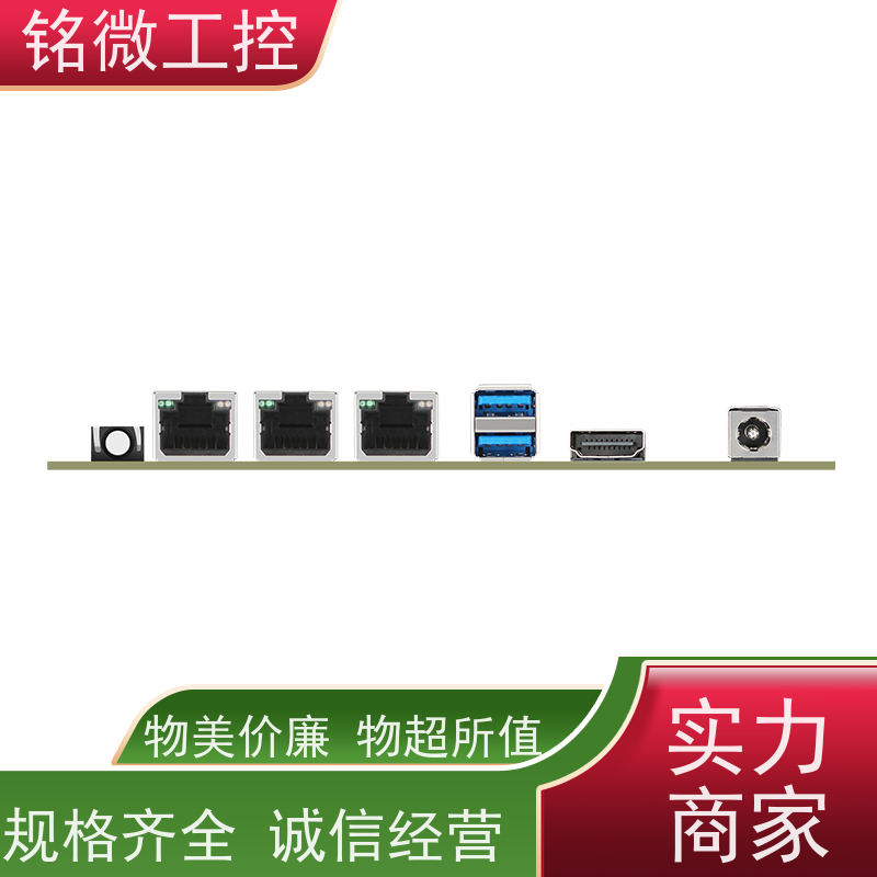 铭微工控 E-J6413 迷你主板 精密加工 结实好用 快速发货