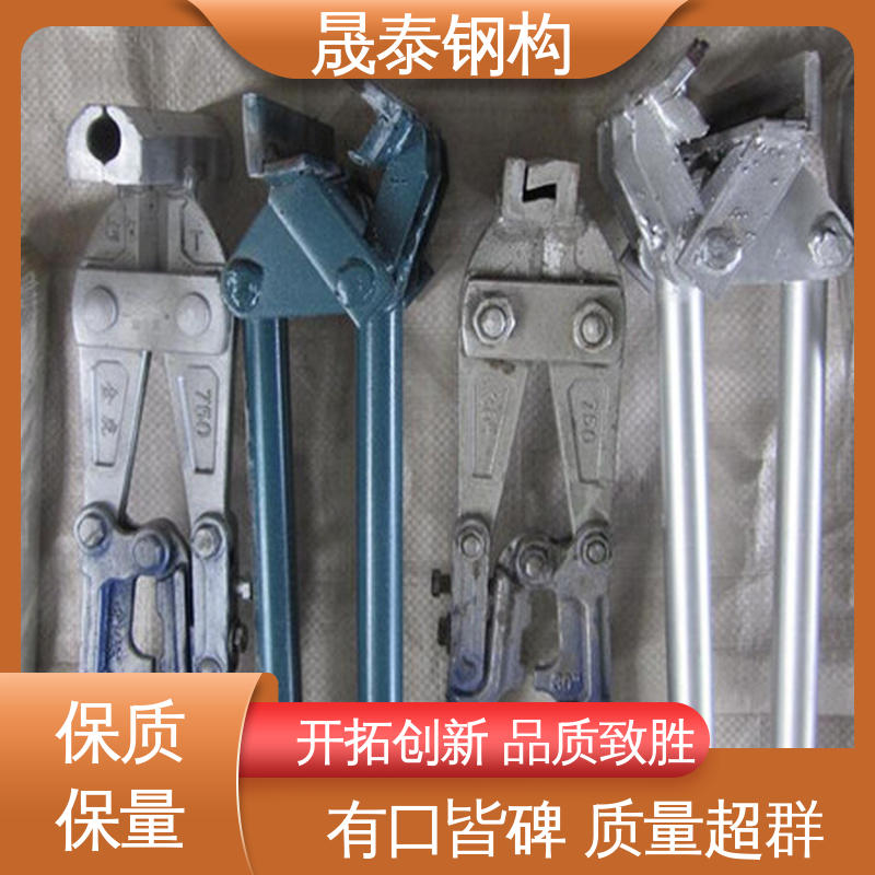 晟泰 钢结构高立边锁边机 加长型 屋面瓦咬合钳 多种型号