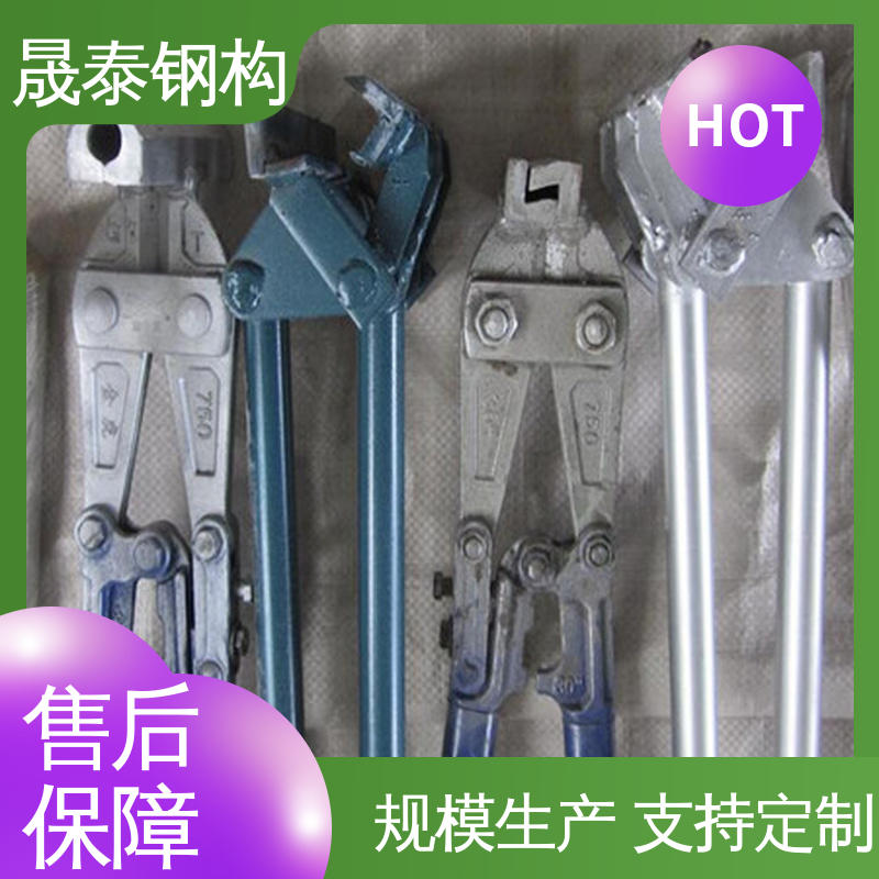 晟泰 360°手动咬口机 矮立边檐口收边钳 加长型 多种型号