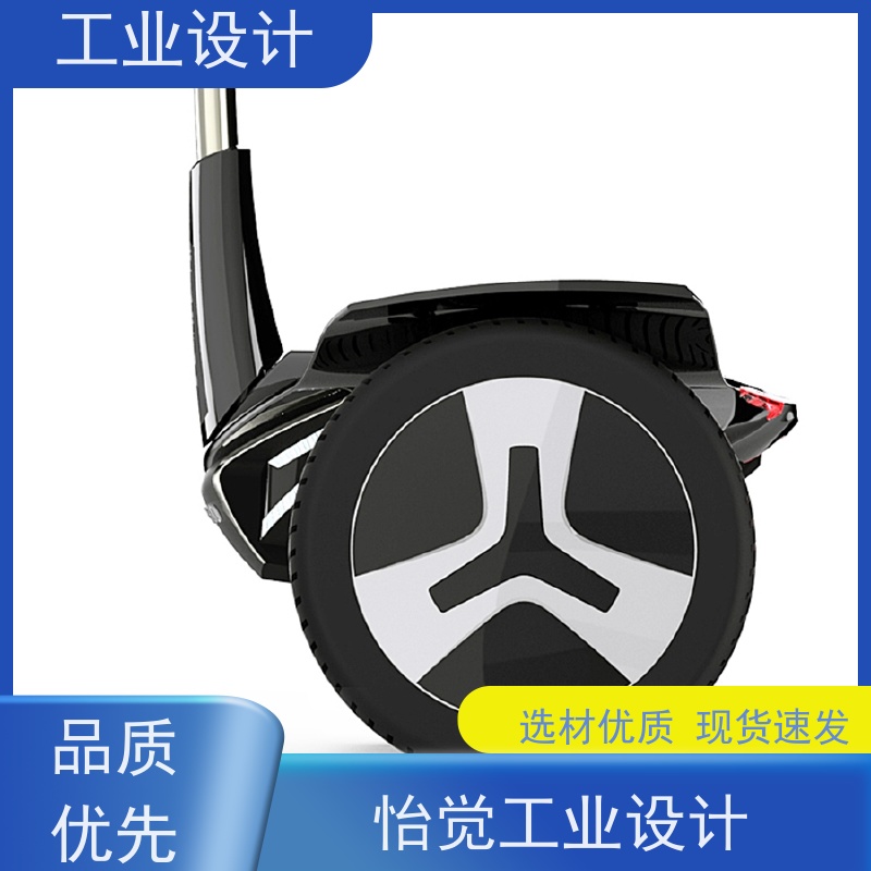 怡觉 高效性 工业设计 提升产品的视觉吸引力 环保设备行业