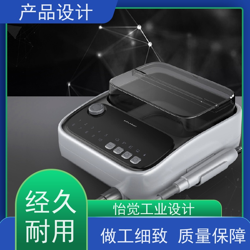 怡觉 模块化 产品设计 确保安全性和可靠性 适用于能源行业
