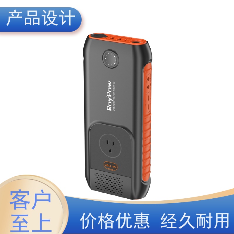怡觉 多功能性 产品设计 创新性强 适用于电子行业