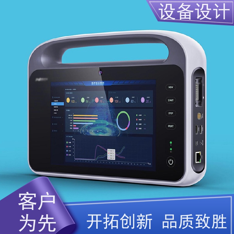 怡觉 未来性 设备设计 融入智能化技术 适用于公共设施产品