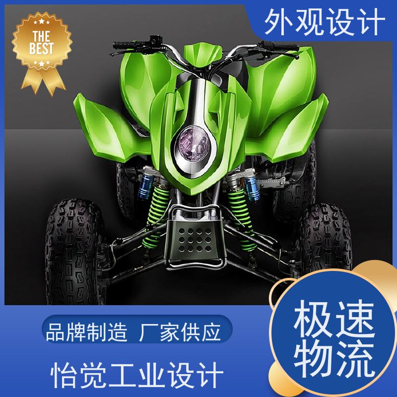怡觉 经典性 外观设计 耐用性增强 适用于消费电子行业