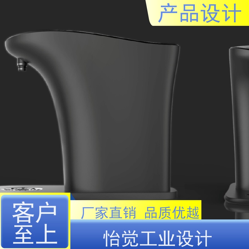 怡觉 个性化 产品设计 可其他系统或部件进行兼容 适用于新能源
