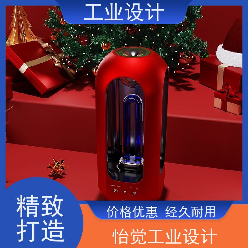 怡觉 实用性 工业设计 注重创新思维 文具用品行业